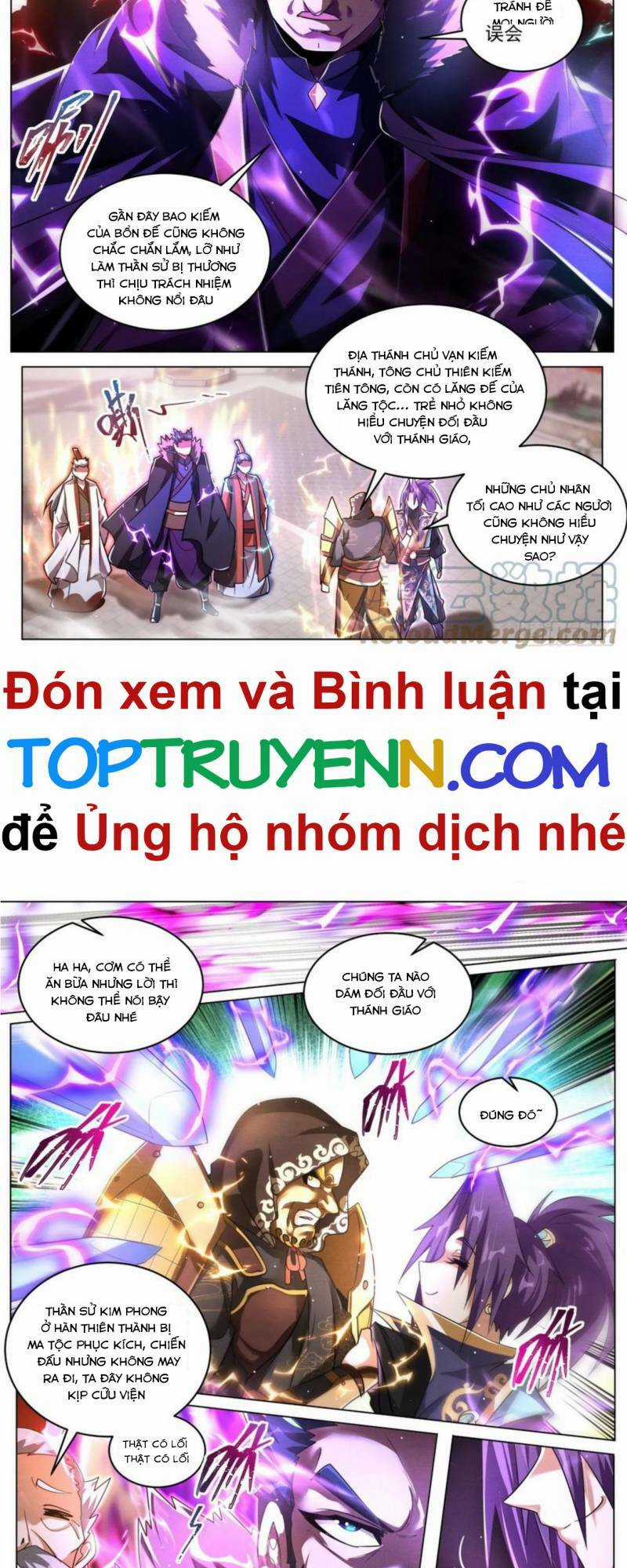 Ta! Vô Địch Đại Phản Phái - Chapter 81 - Trang 4