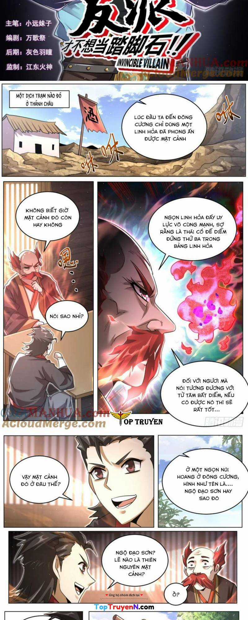 Ta! Vô Địch Đại Phản Phái - Chapter 82 - Trang 2