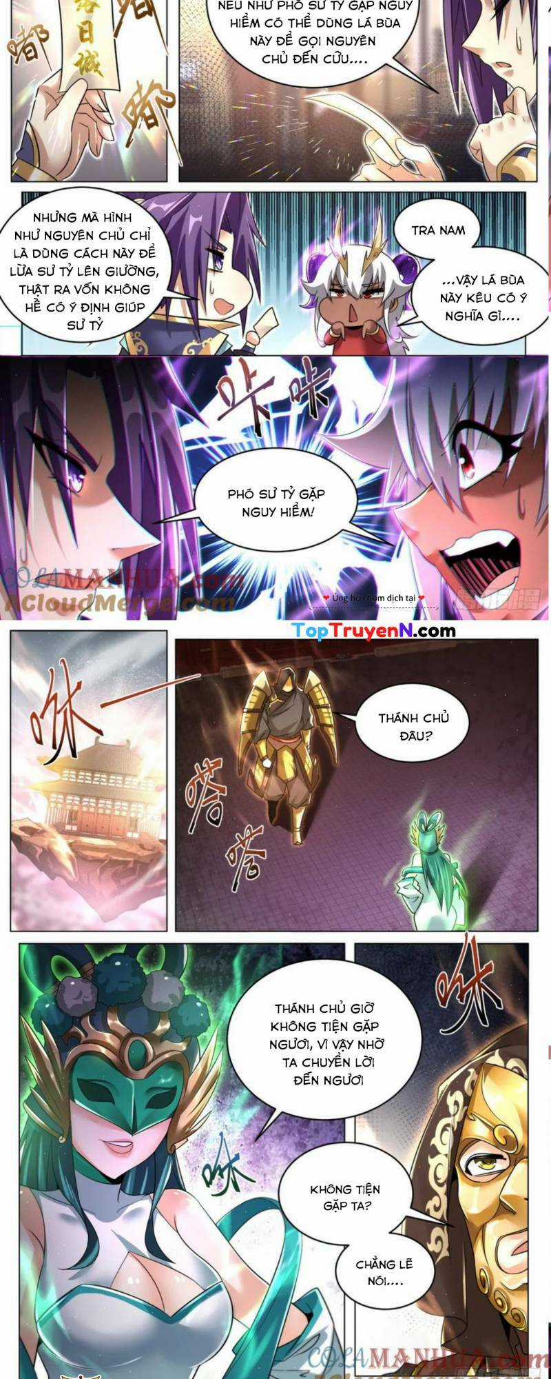 Ta! Vô Địch Đại Phản Phái - Chapter 82 - Trang 6