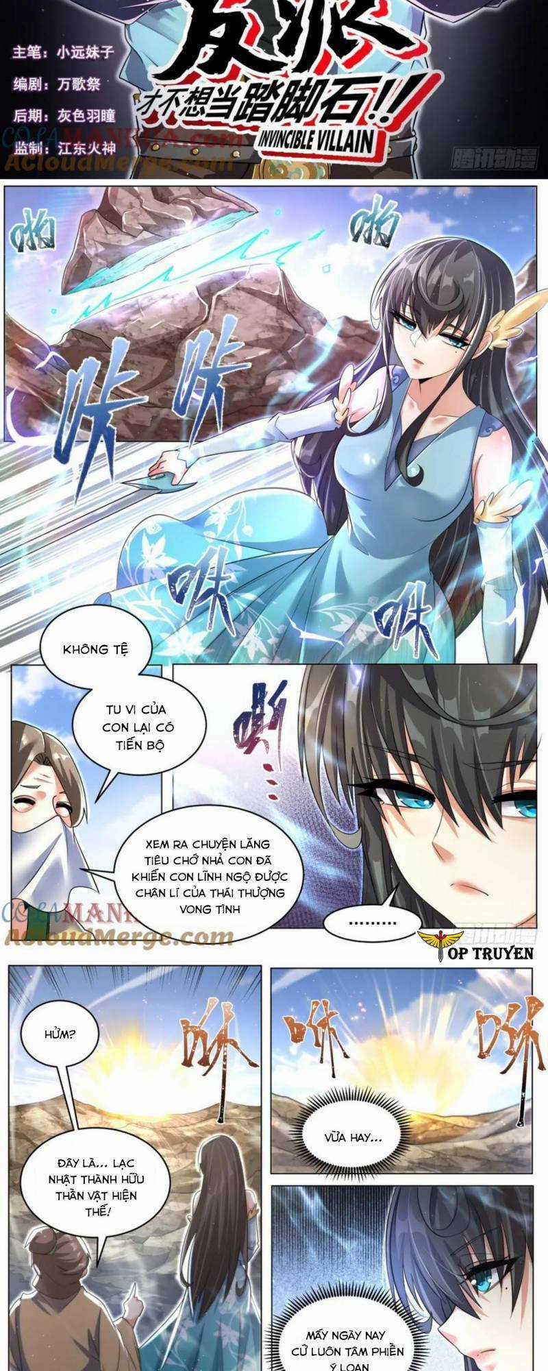 Ta! Vô Địch Đại Phản Phái - Chapter 83 - Trang 2