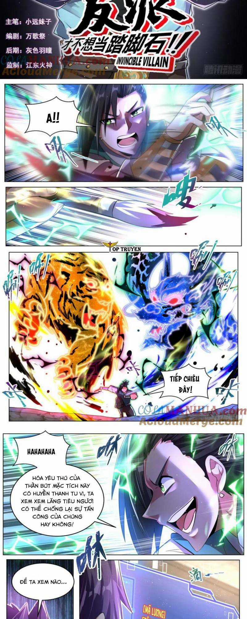 Ta! Vô Địch Đại Phản Phái - Chapter 84 - Trang 2