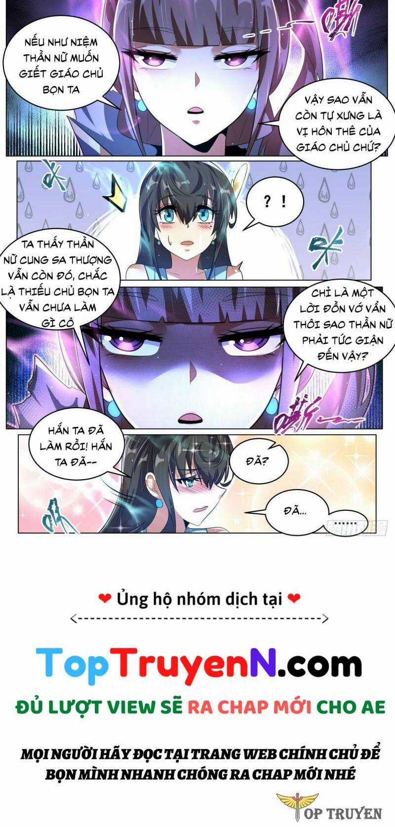 Ta! Vô Địch Đại Phản Phái - Chapter 86 - Trang 4