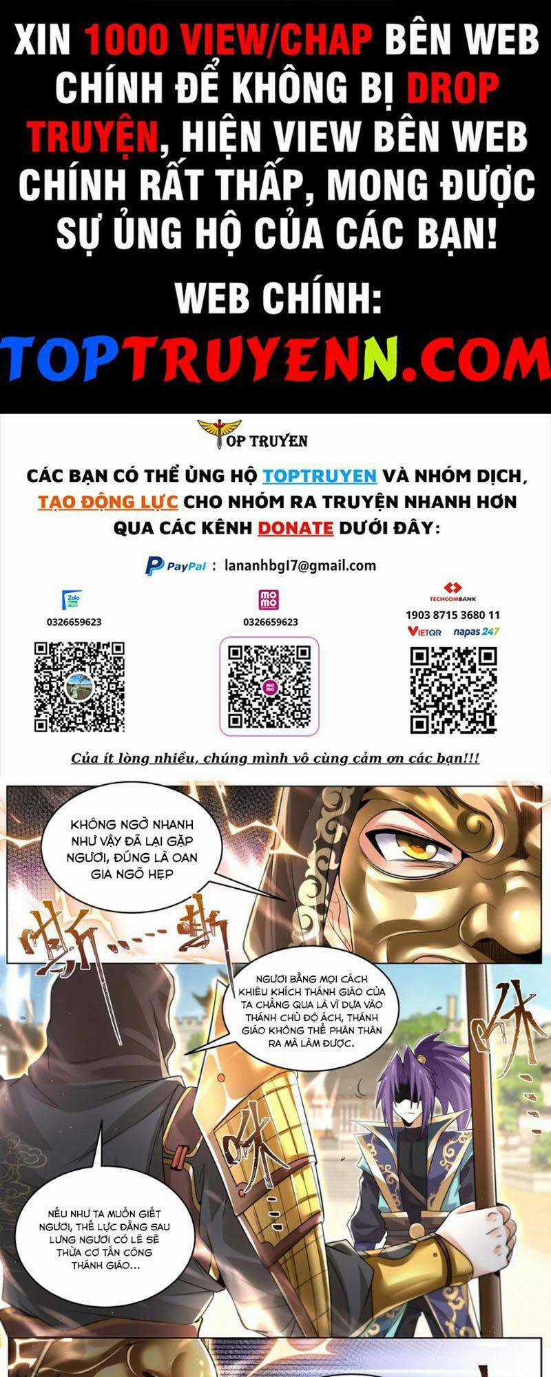 Ta! Vô Địch Đại Phản Phái - Chapter 87 - Trang 1