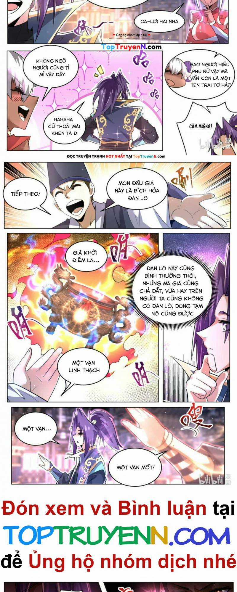 Ta! Vô Địch Đại Phản Phái - Chapter 91 - Trang 3