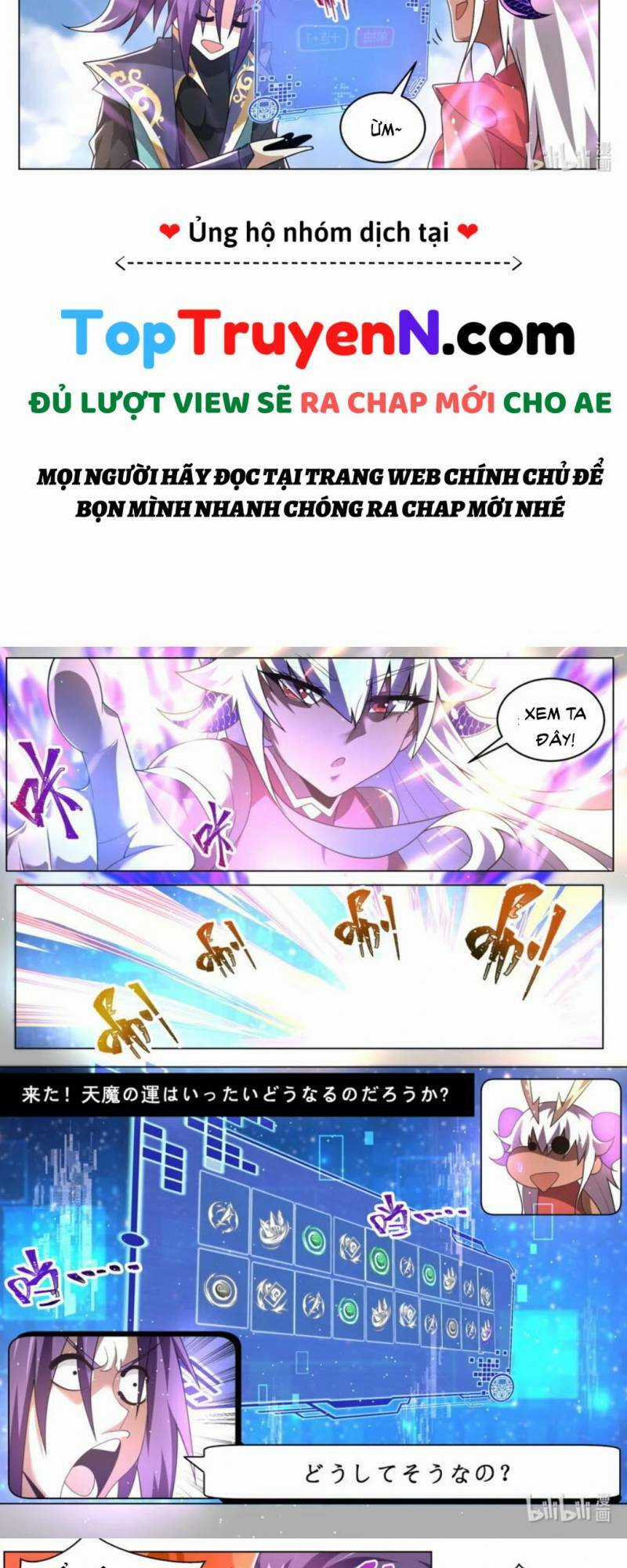 Ta! Vô Địch Đại Phản Phái - Chapter 93 - Trang 6