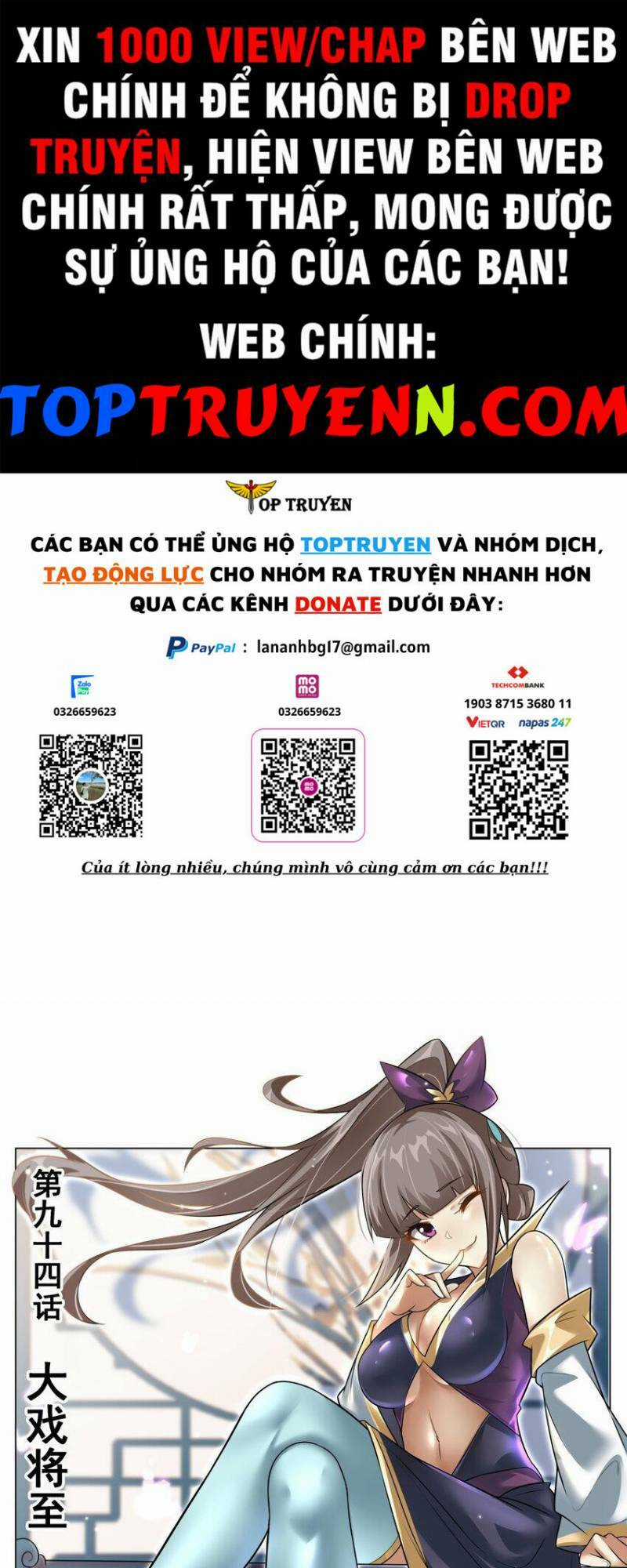 Ta! Vô Địch Đại Phản Phái - Chapter 94 - Trang 1