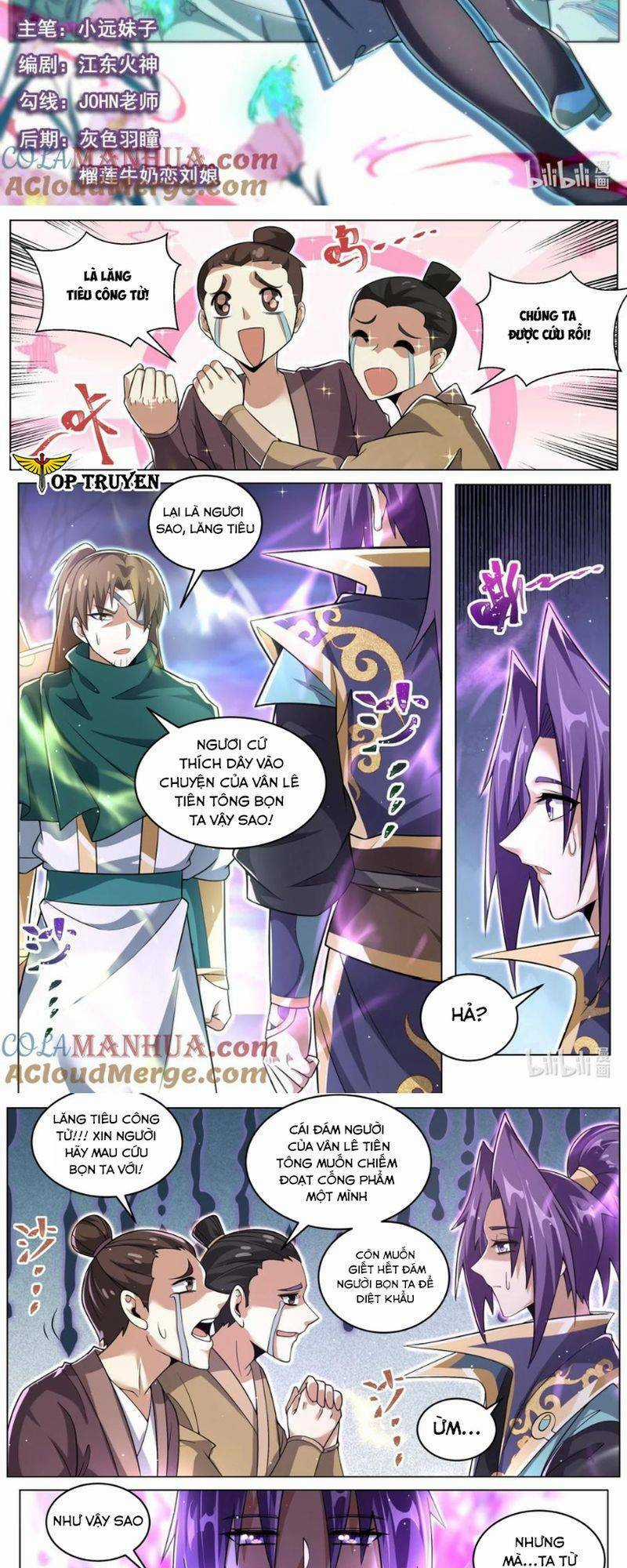 Ta! Vô Địch Đại Phản Phái - Chapter 97 - Trang 2