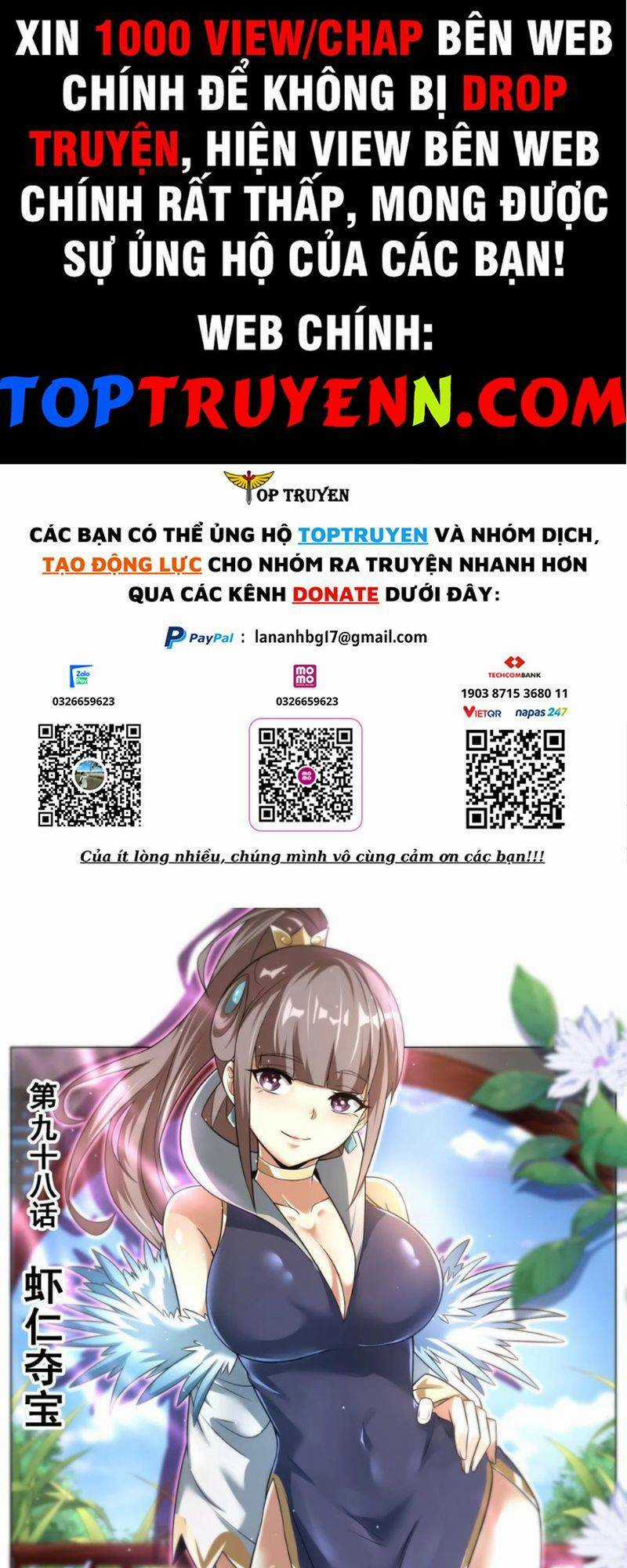 Ta! Vô Địch Đại Phản Phái - Chapter 98 - Trang 1