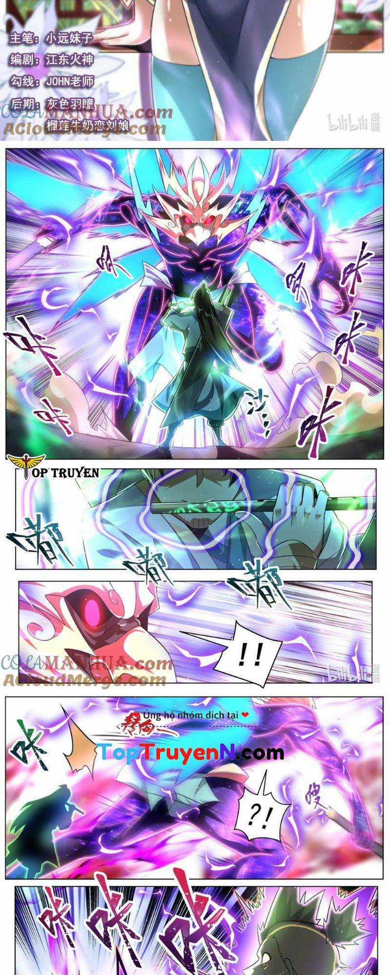 Ta! Vô Địch Đại Phản Phái - Chapter 98 - Trang 2