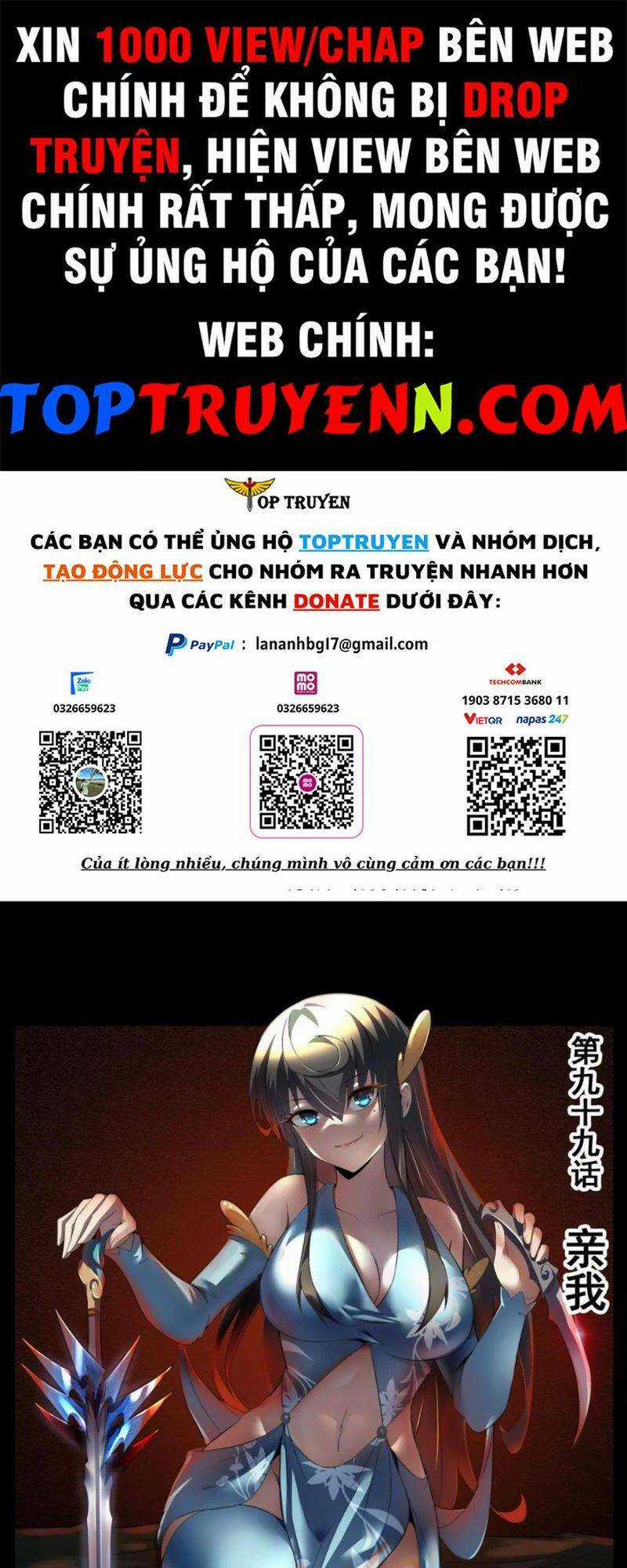 Ta! Vô Địch Đại Phản Phái - Chapter 99 - Trang 1