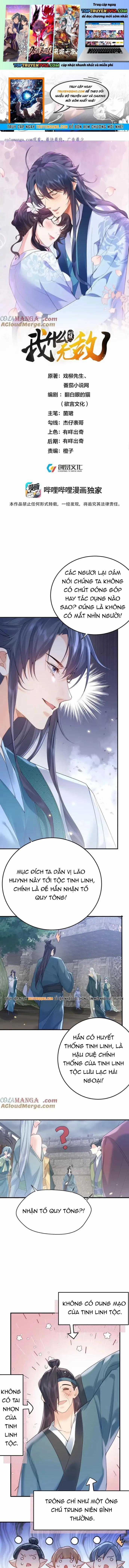Ta Vô Địch Lúc Nào - Chapter 310 - Trang 1