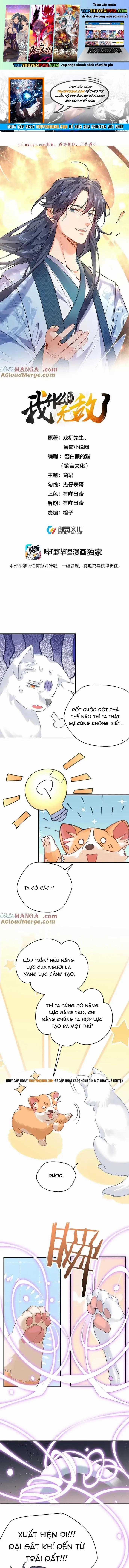 Ta Vô Địch Lúc Nào - Chapter 312 - Trang 1