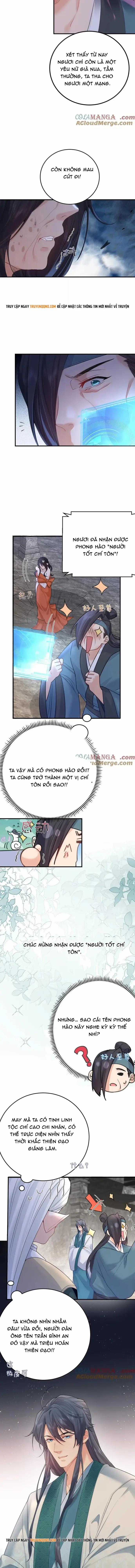 Ta Vô Địch Lúc Nào - Chapter 313 - Trang 2
