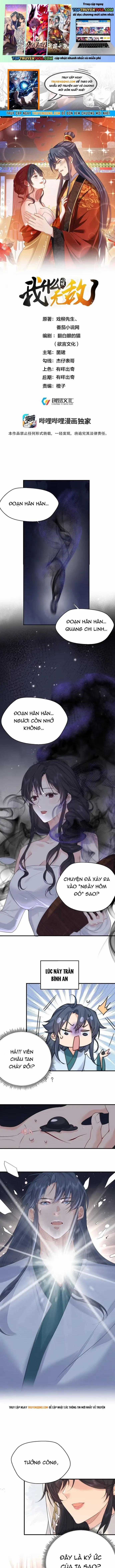 Ta Vô Địch Lúc Nào - Chapter 314 - Trang 1