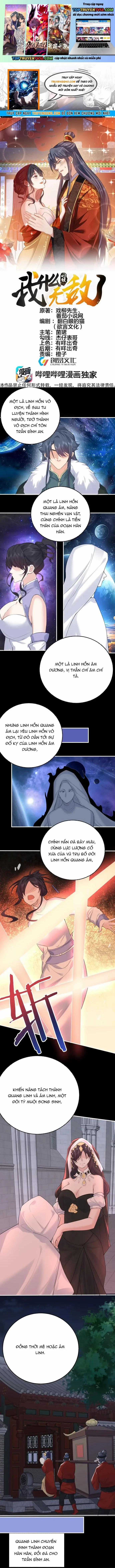 Ta Vô Địch Lúc Nào - Chapter 315 - Trang 1