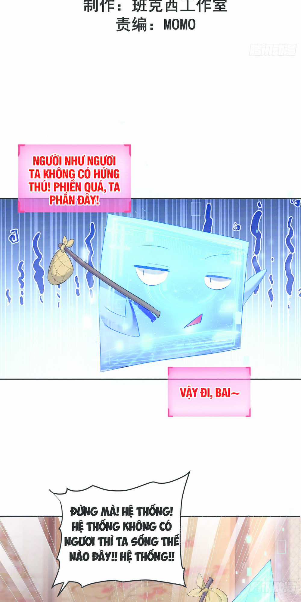 Ta Vô Địch Từ Ăn Chực - Chapter 1 - Trang 2