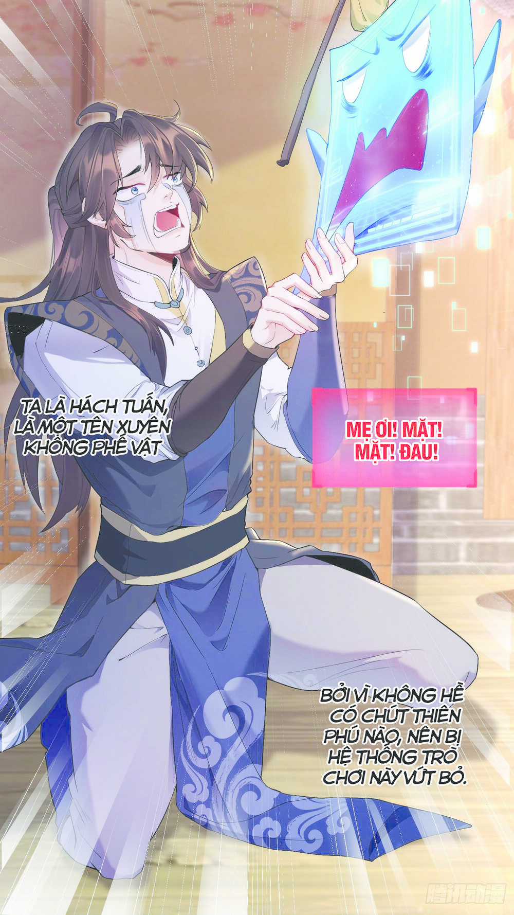 Ta Vô Địch Từ Ăn Chực - Chapter 1 - Trang 3