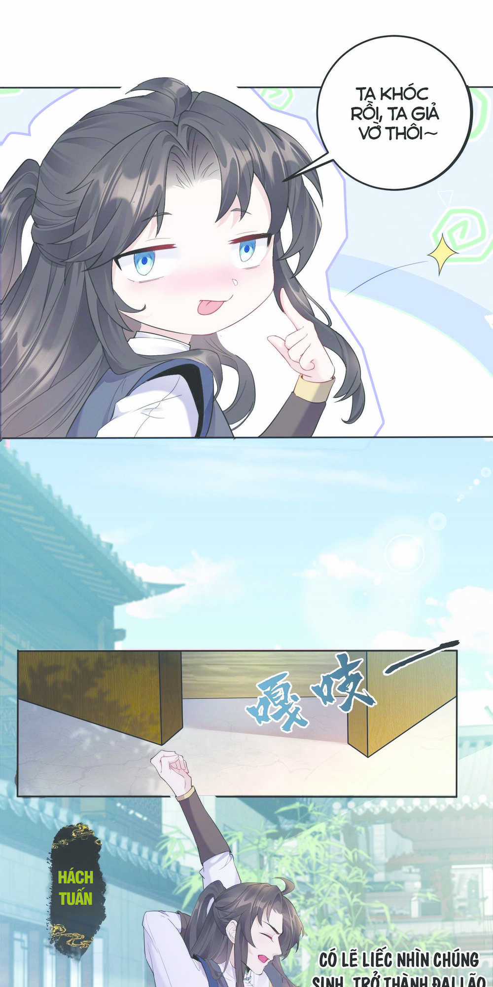 Ta Vô Địch Từ Ăn Chực - Chapter 1 - Trang 5