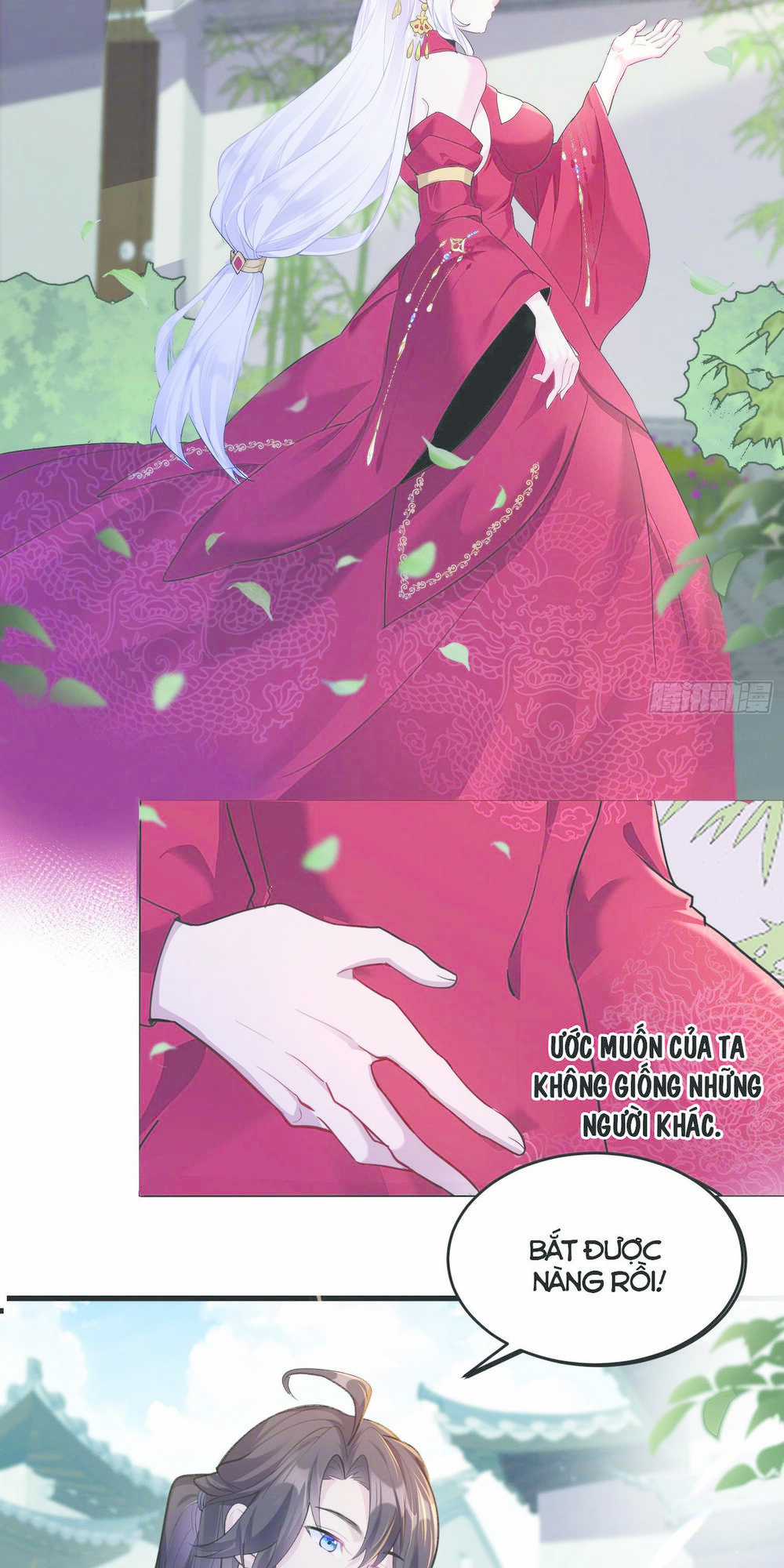 Ta Vô Địch Từ Ăn Chực - Chapter 1 - Trang 8