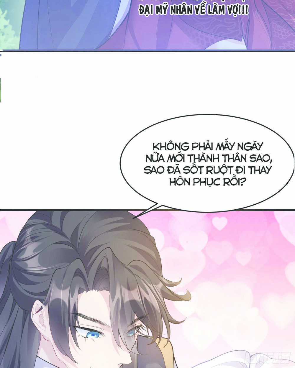 Ta Vô Địch Từ Ăn Chực - Chapter 1 - Trang 10