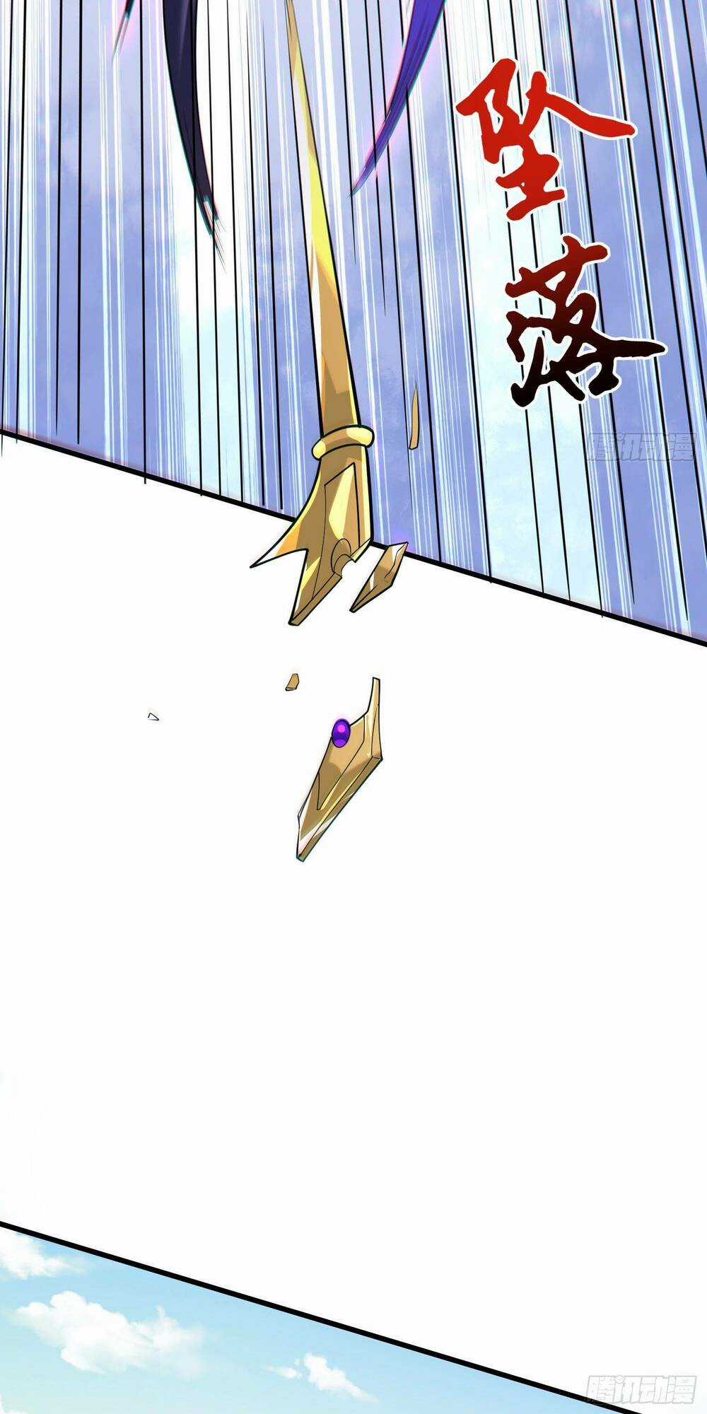 Ta Vô Địch Từ Ăn Chực - Chapter 12 - Trang 29