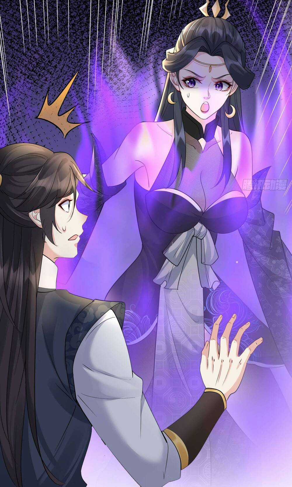 Ta Vô Địch Từ Ăn Chực - Chapter 14 - Trang 18