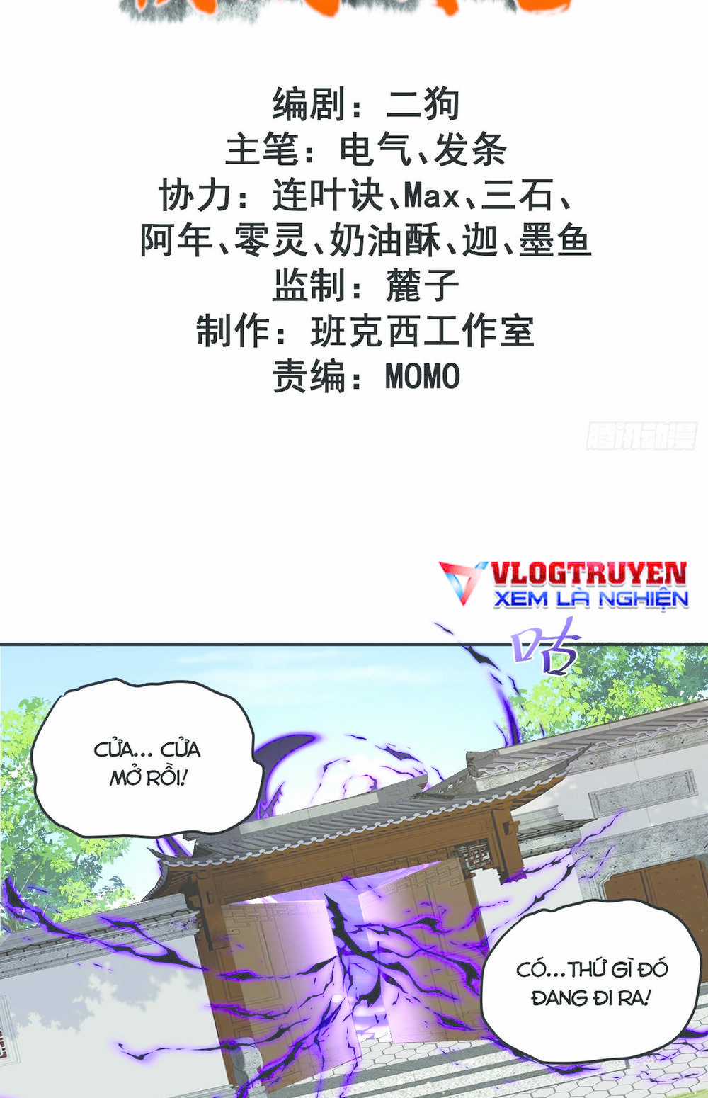 Ta Vô Địch Từ Ăn Chực - Chapter 2 - Trang 2