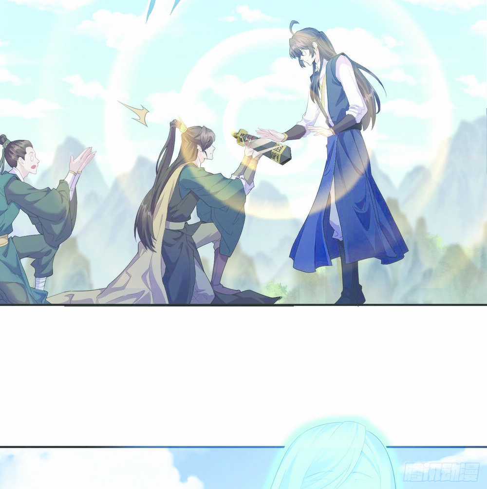 Ta Vô Địch Từ Ăn Chực - Chapter 2 - Trang 14