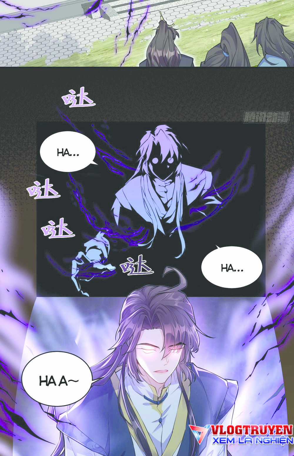 Ta Vô Địch Từ Ăn Chực - Chapter 2 - Trang 3