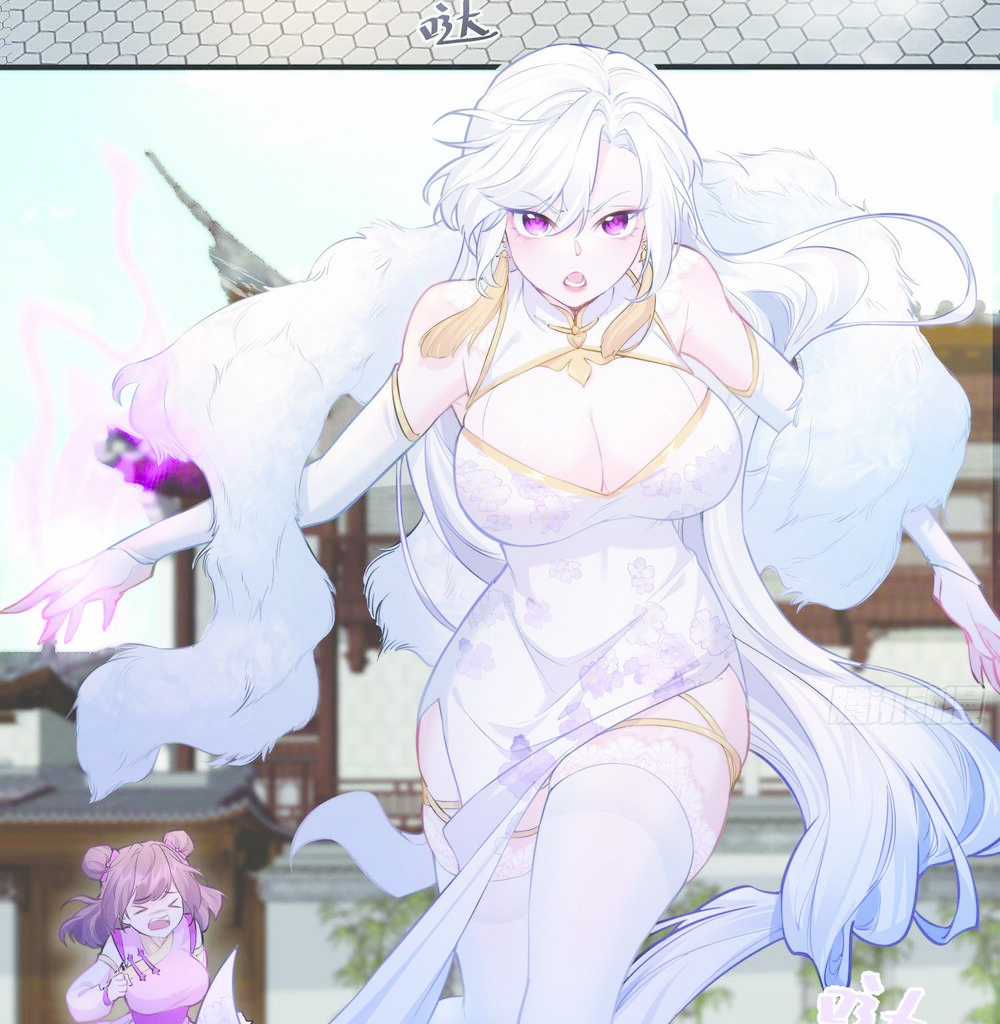 Ta Vô Địch Từ Ăn Chực - Chapter 2 - Trang 22