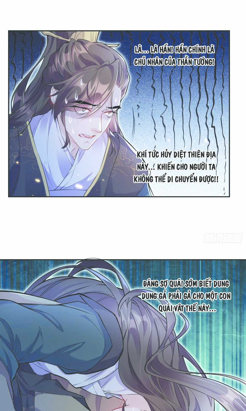 Ta Vô Địch Từ Ăn Chực - Chapter 2 - Trang 6