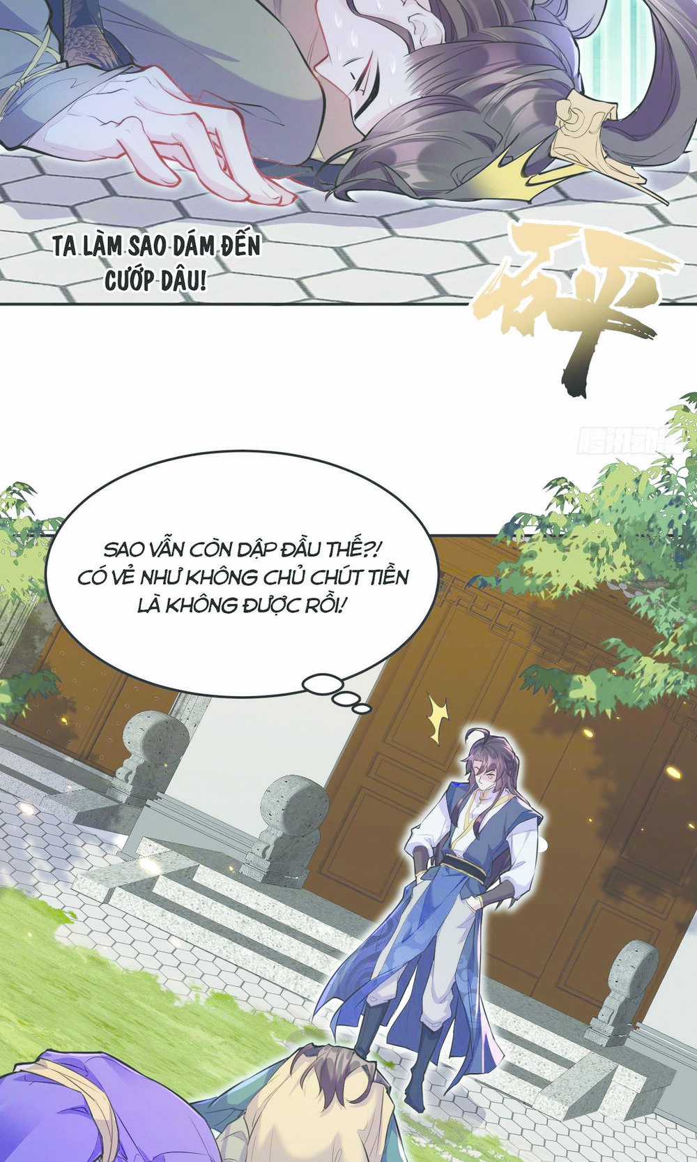 Ta Vô Địch Từ Ăn Chực - Chapter 2 - Trang 7