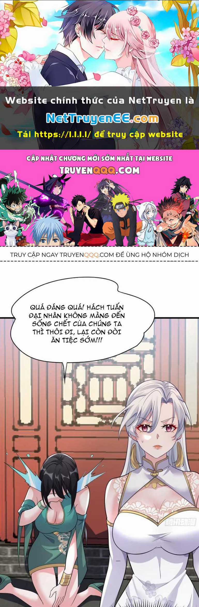 Ta Vô Địch Từ Ăn Chực - Chapter 22 - Trang 1