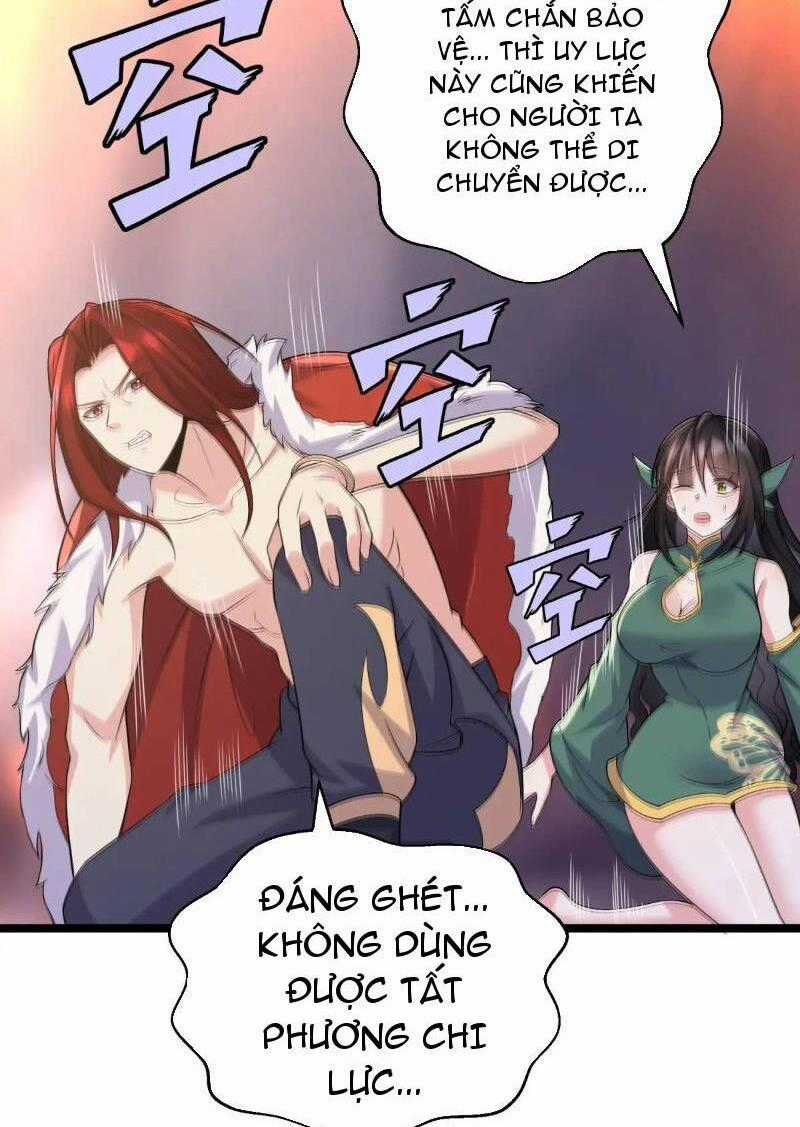 Ta Vô Địch Từ Ăn Chực - Chapter 25 - Trang 1