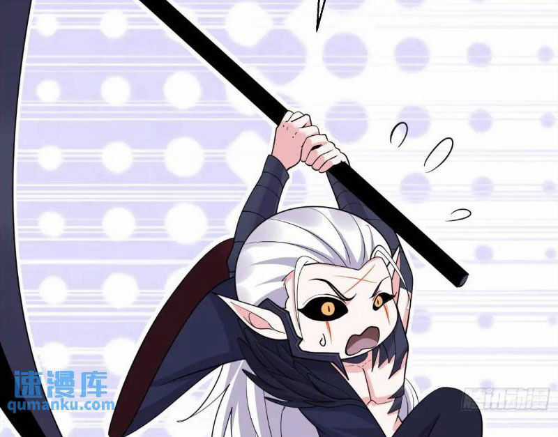 Ta Vô Địch Từ Ăn Chực - Chapter 28 - Trang 44