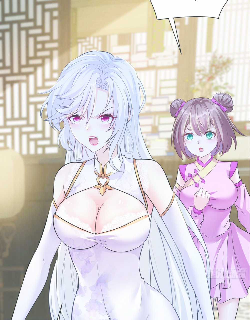 Ta Vô Địch Từ Ăn Chực - Chapter 4 - Trang 13