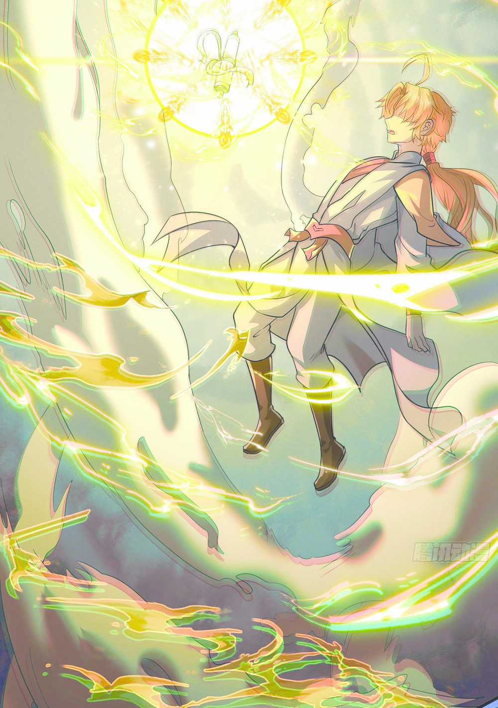 Ta Vô Địch Từ Ăn Chực - Chapter 4 - Trang 22