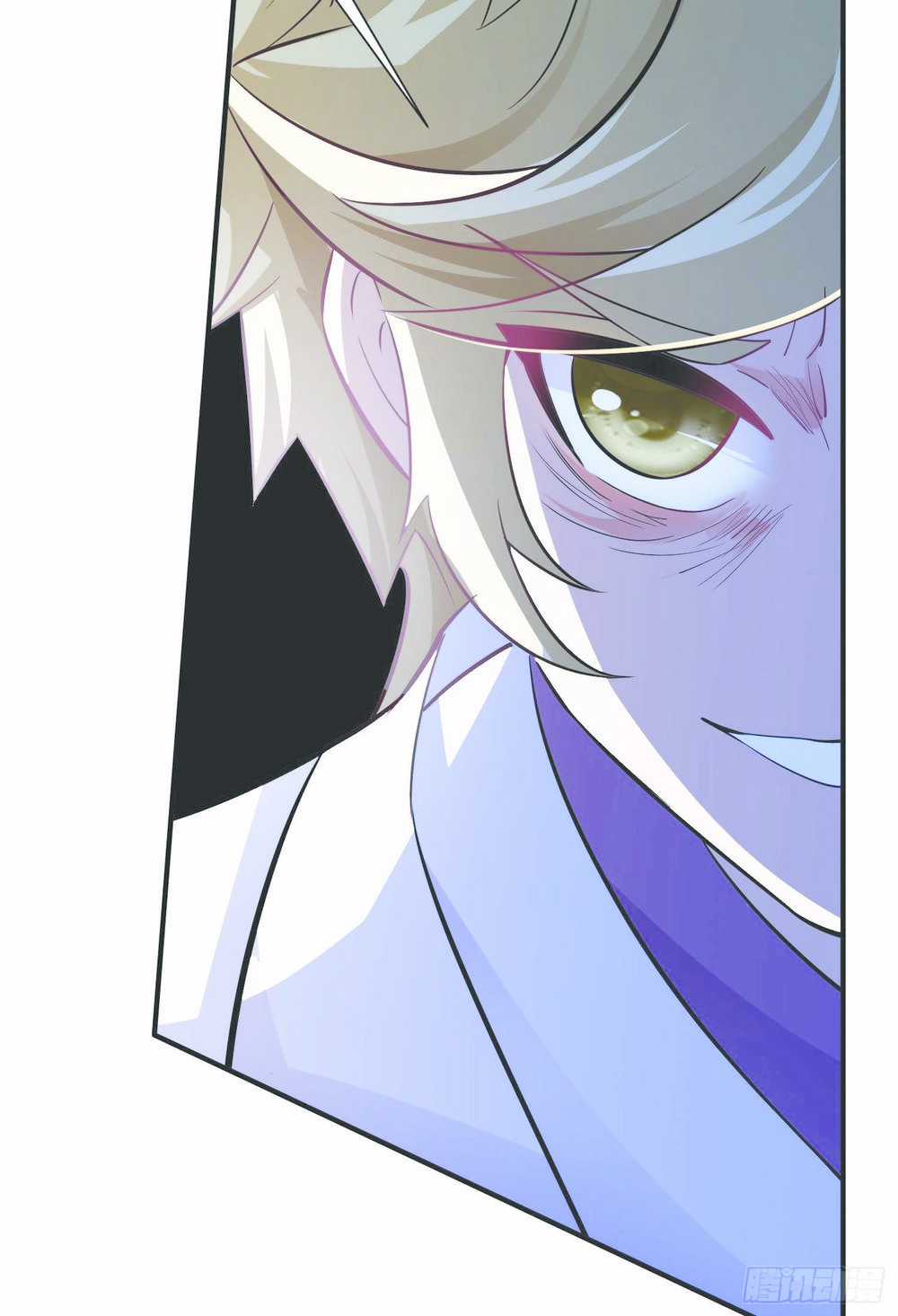 Ta Vô Địch Từ Ăn Chực - Chapter 4 - Trang 28