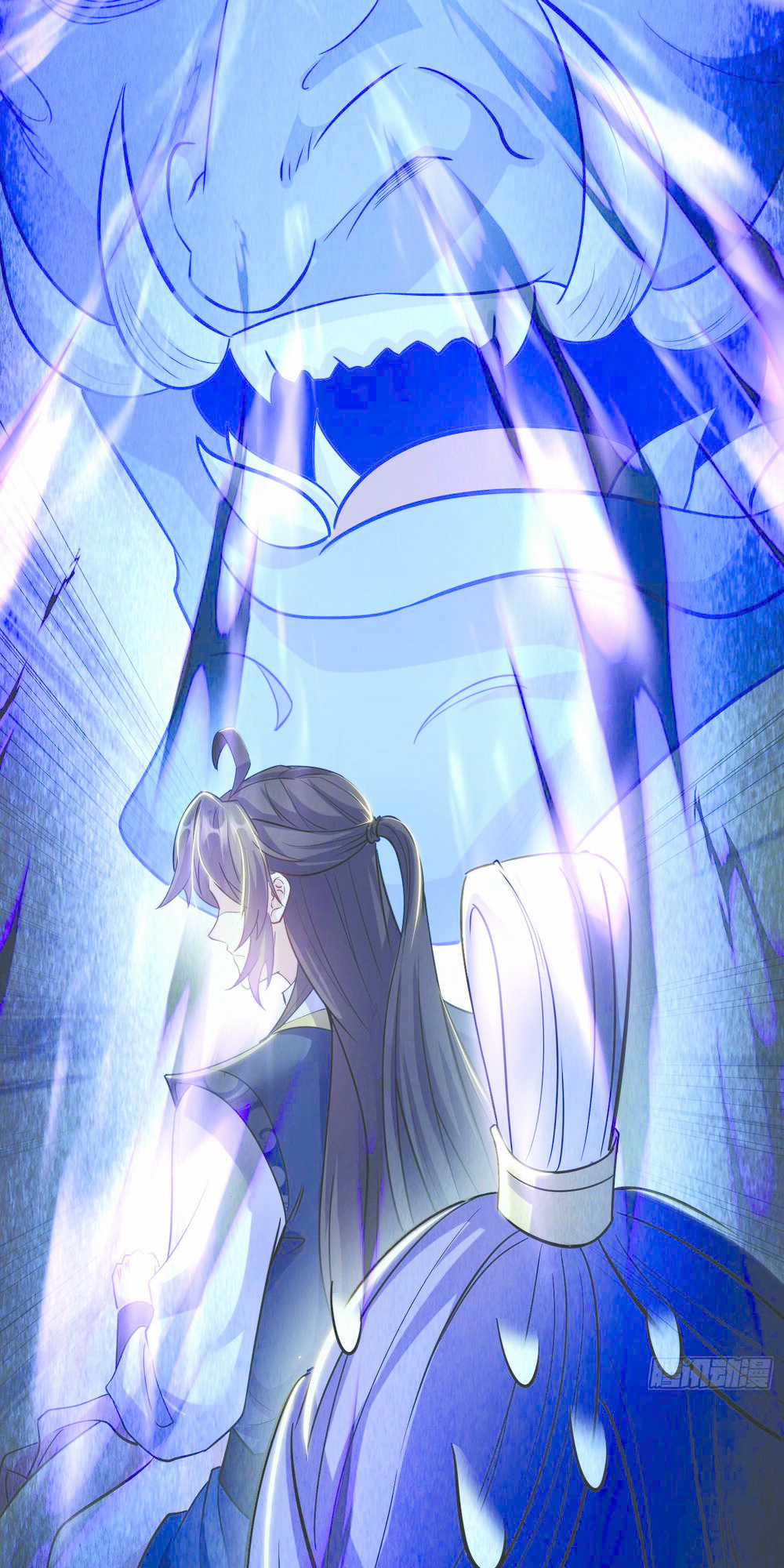 Ta Vô Địch Từ Ăn Chực - Chapter 4 - Trang 44