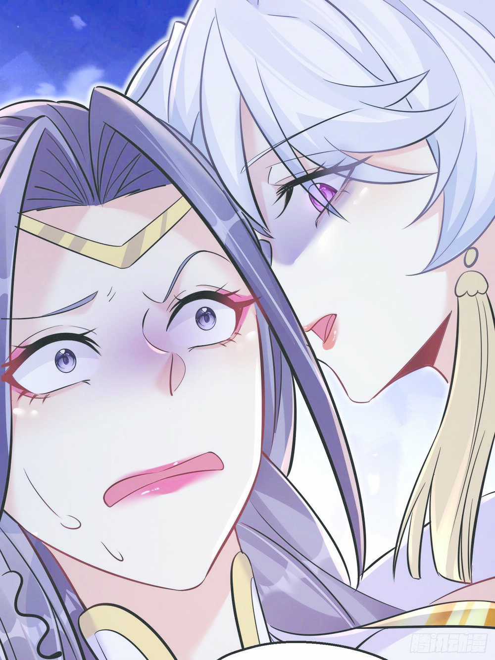 Ta Vô Địch Từ Ăn Chực - Chapter 6 - Trang 18