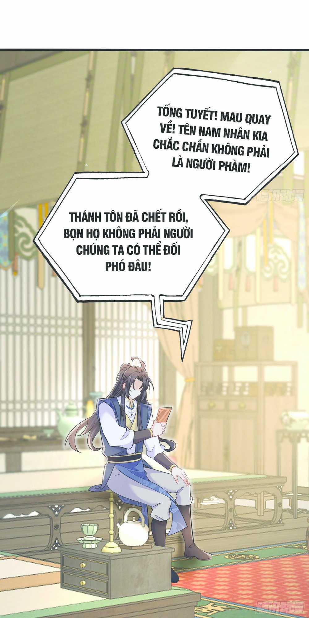 Ta Vô Địch Từ Ăn Chực - Chapter 6 - Trang 31