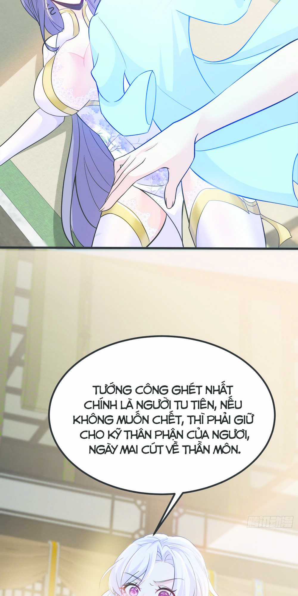 Ta Vô Địch Từ Ăn Chực - Chapter 7 - Trang 15