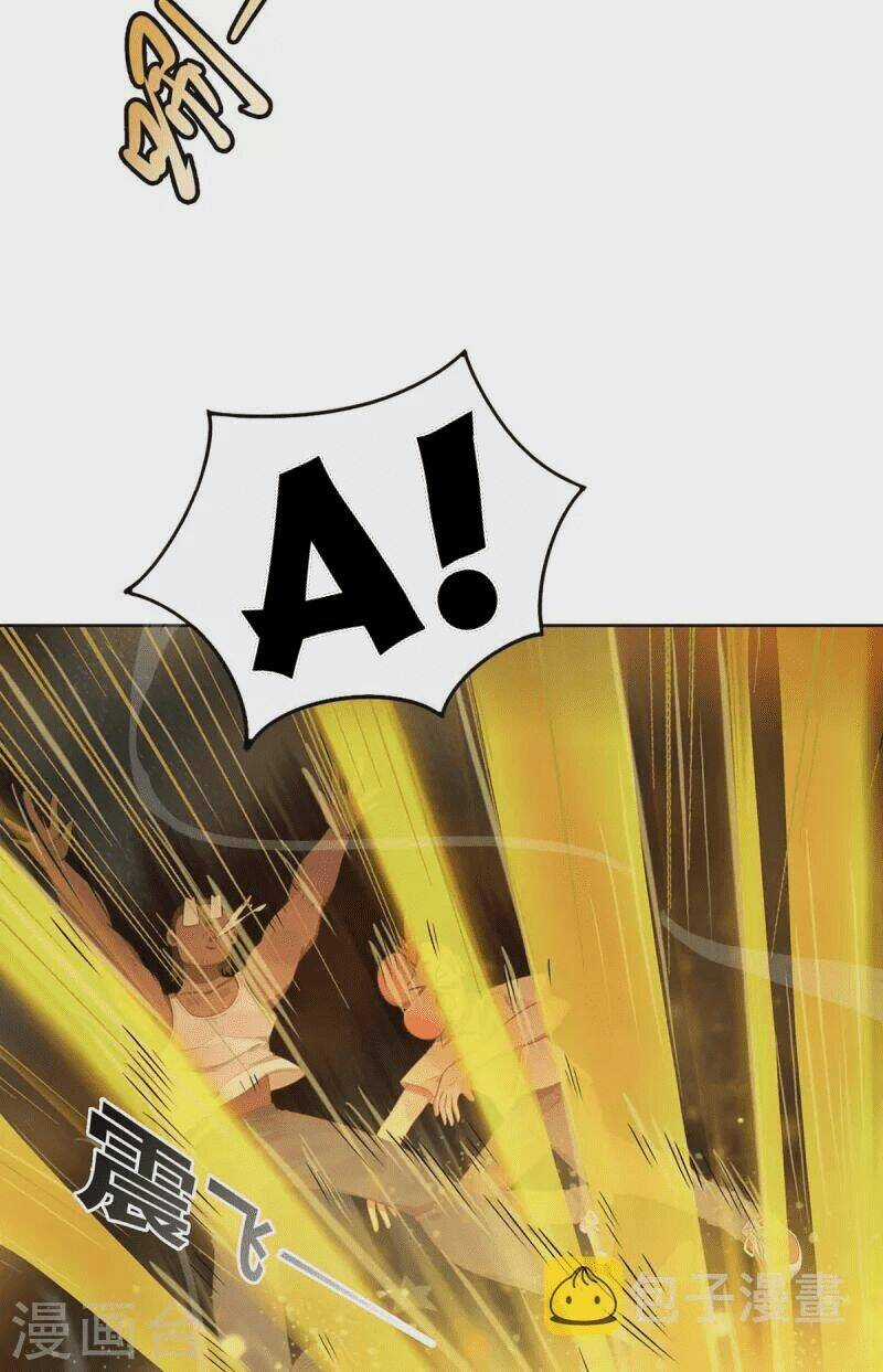 Ta Vốn Là Mèo - Chapter 1.5 - Trang 22