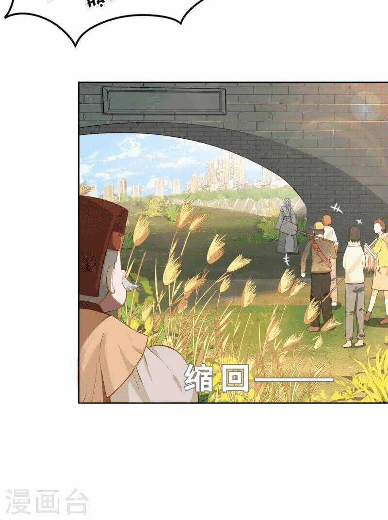 Ta Vốn Là Mèo - Chapter 1.5 - Trang 45