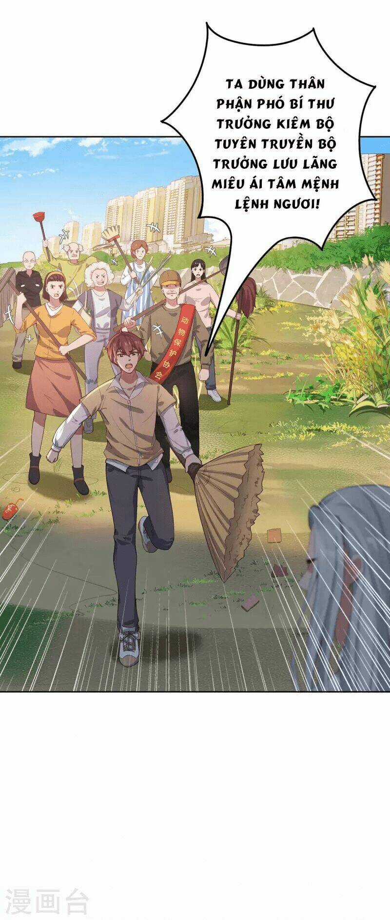 Ta Vốn Là Mèo - Chapter 1.5 - Trang 54