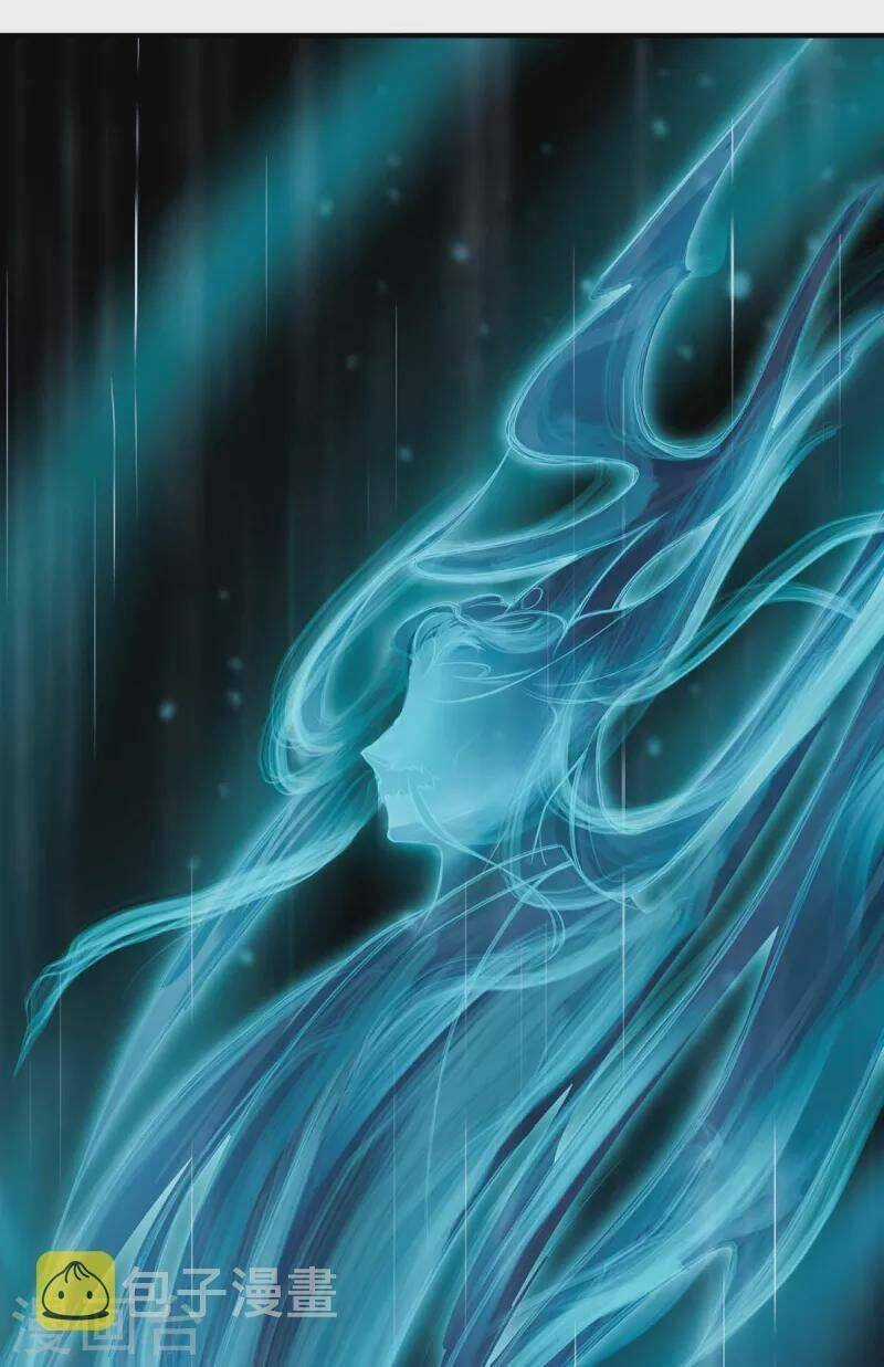 Ta Vốn Là Mèo - Chapter 1 - Trang 3