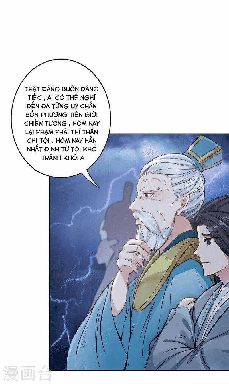 Ta Vốn Là Mèo - Chapter 1 - Trang 30