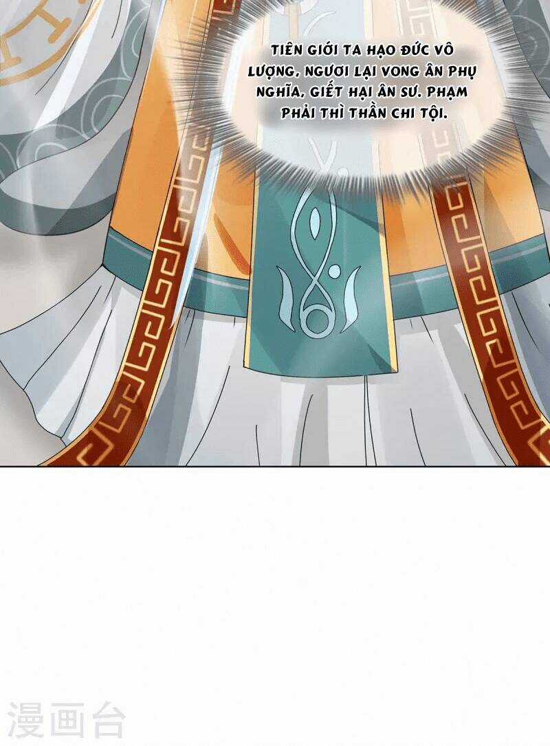 Ta Vốn Là Mèo - Chapter 1 - Trang 34