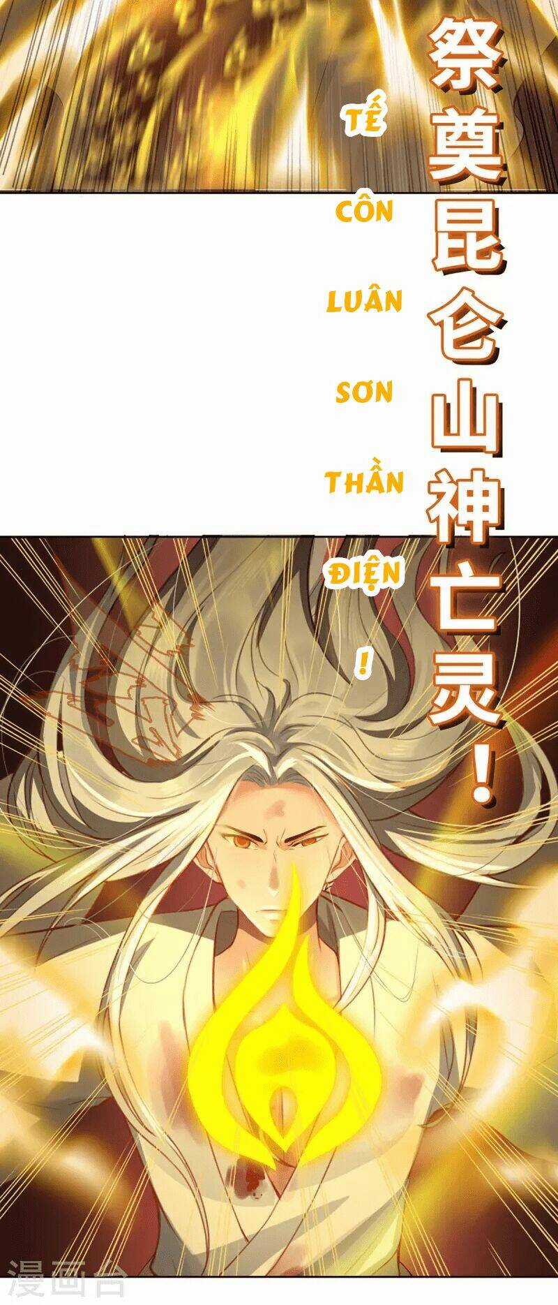 Ta Vốn Là Mèo - Chapter 1 - Trang 41