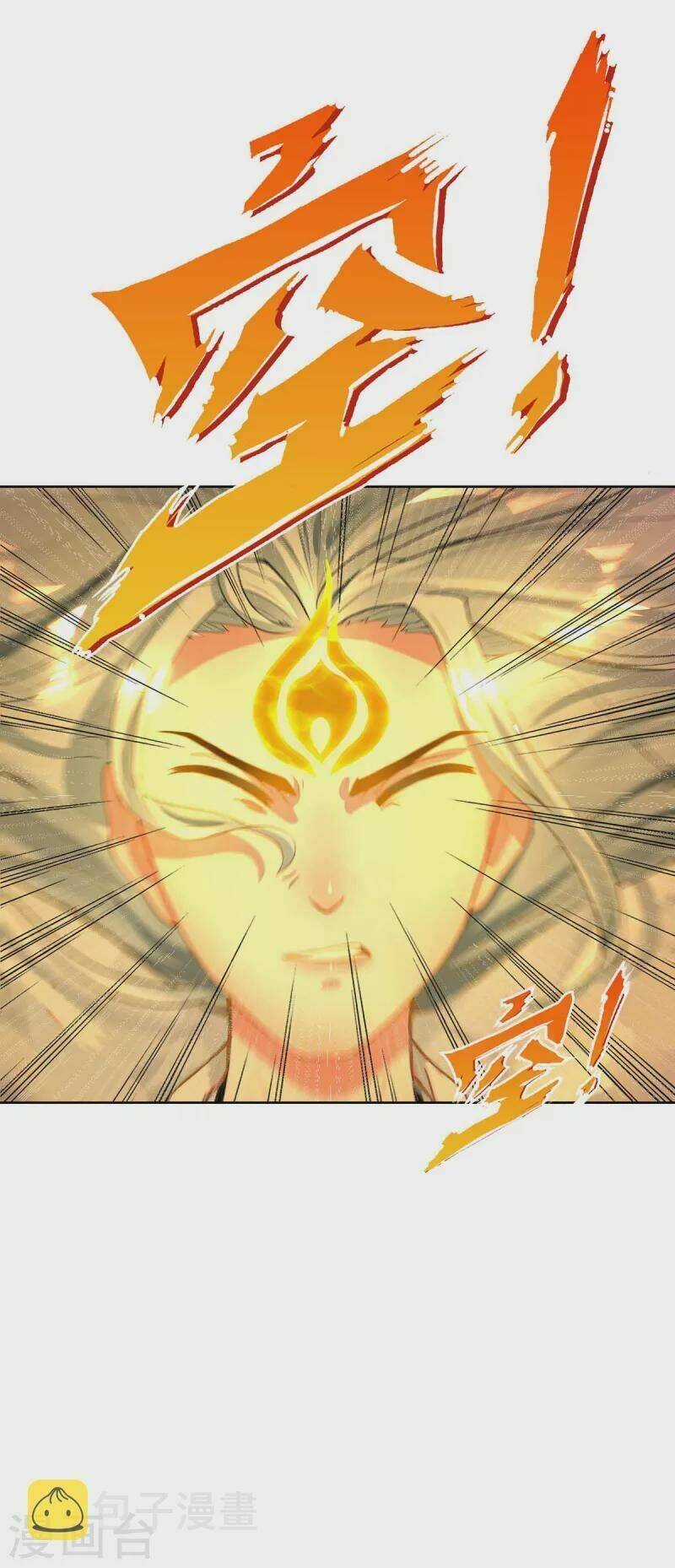 Ta Vốn Là Mèo - Chapter 1 - Trang 42